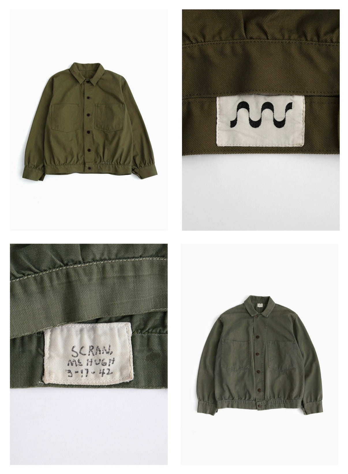 Swimmers 01 Work Jacket (Taupe)